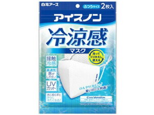 y}\2,000~N[|119:59|Cg2{zy񂹁zA[X ACXm }XN 2 }XN @ ̂Ǒ΍ fBJ