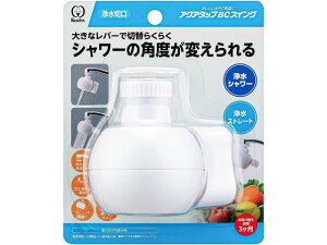 yr[e100~OFFN[|zy񂹁zN^bN ANA^bv BC XCO 򐅎֌ zCg CQBCSW-3086 ֌^򐅊 򐅊 Lb`Ɠd