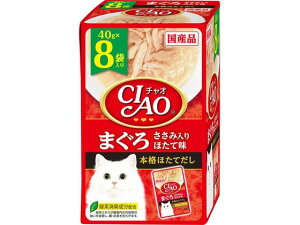 y}\聚|Cg2{zy񂹁zȂ CIAO pE` ܂ ݓ قĖ 40g×8 EFbgt[h L ybg Lbgt[h