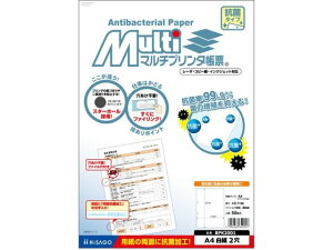 yr[e100~OFFN[|zy񂹁zqTS }`v^[ Rێ A4  2 50 A4TCY Rs[p