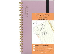 yr[e100~OFFN[|zLABCLIP ~[cvi[ L[m[g A5X 6mmr [usN A5m[g