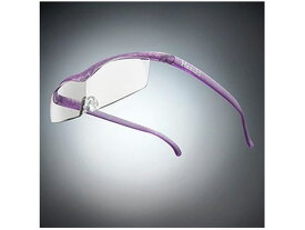 【お取り寄せ】Hazuki ハズキコンパクト 1.32倍 クリアレンズ ニューパープル 老眼鏡 ルーペ 受付備品 看護 医療