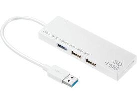 【お取り寄せ】サンワサプライ USB3.1+2.0コンボハブ カードリーダー付き(ホワイト) カードリーダー ライター PC用ドライブ PC周辺機器