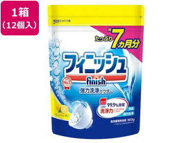 【メーカー直送】レキットベンキーザー フィニッシュ パワー&ピュア パウダー替レモン900g 12個【代引不可】 食器洗用 キッチン 厨房用洗剤 洗剤 掃除 清掃