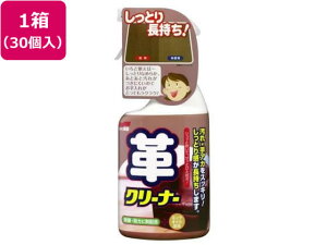 y}\聚2000~N[|&|Cg2{zy[J[z\tg99 \tg99 Ƃ蒷!vN[i[ 400mL 30yszp |p  |