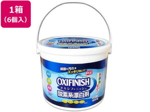 yX[p[SALE2,000~N[|119:59|Cg2{z y[J[zCIP~J CIP~J OXI FINISH _fnY1650g 6ysz _ ߗp  |