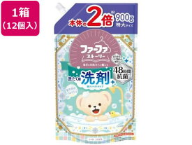 【メーカー直送】NSファーファジャパン ストーリー 洗剤 あわあわウォッシュ 替900g 12個【代引不可】 柔軟剤 衣料用洗剤 洗剤 掃除 清掃