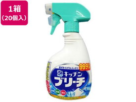 【メーカー直送】ミツエイ ミツエイ 泡キッチンブリーチ本体 400mL 20個【代引不可】