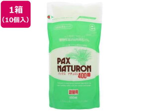 y}\2,000~N[|119:59|Cg2{zy[J[zz pbNXi` pbNXi`400 l900mL 10yszHp Lb` ~[p