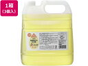 【メーカー直送】太陽油脂 パックス 洗濯用石けんソフト 大容量 4000mL 3個【代引不可】液体タイプ 衣料用洗剤 洗剤 清掃