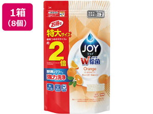 【レビュー投稿で100円OFFクーポン】【メーカー直送】食洗機用ジョイ オレンジピール成分入り 詰替 特大 930gx8個【代引不可】食器洗浄機用洗剤 キッチン 厨房用洗剤 洗剤 清掃
