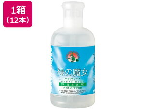 yr[e100~OFFN[|zy[J[z~}XN[PA ΂̖h[ { 820mL 129515×12{yszt̃^Cv ߗp  |