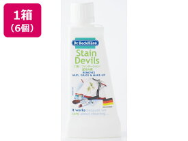 【マラソン限定★ポイント2倍＆2,000円クーポン】【メーカー直送】E.OCT Dr.ベックマンステインデビルズ口紅ファンデーション泥汚x6個【代引不可】漂白剤 衣料用洗剤 洗剤 清掃