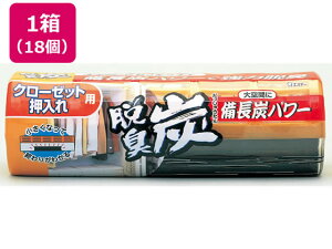 yr[e100~OFFN[|zy[J[zGXe[ ELY N[[bgEp×18yszu^^Cv L F p |