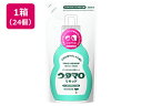 【メーカー直送】東邦 ウタマロリキッド 詰替 350mL 部分洗い用液体洗剤×24個【代引不可】 液体タイプ 衣料用洗剤 洗剤 清掃