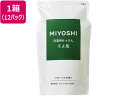 【レビュー投稿で100円OFFクーポン】【メーカー直送】ミヨシ石鹸 液体せっけん そよ風 詰替用 1000mL×12パック【代引不可】まとめ買い 箱買い 買いだめ 買い置き 業務用 液体タイプ 衣料用洗剤 洗剤 清掃
