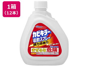 yubNtCf[聚279:59X|Cg2{zy[J[zW\ JrL[ dXv[  750g×12{yszJrƂ |p  |