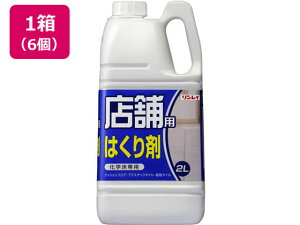 yubNtCf[聚279:59X|Cg2{zy[J[zC Xܗp͂2L×6yszwpn nN bNX  |