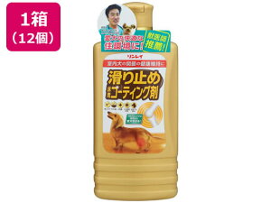 yr[e100~OFFN[|zy[J[zC ~ߏpR[eBO×12yszwpbNX bNX  |