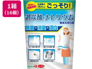 yr[e100~OFFN[|zy[J[zOHv niwaQ ߒY_igE _fn Y 1kg×16yszY ߗp  |