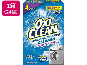 yX[p[SALE2,000~N[|119:59|Cg2{z y[J[zOtBR ILVN[ 󑅃N[i[ ^Cv 4×24ysz JrƂ |p  