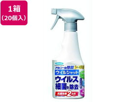 【メーカー直送】フマキラー フマキラー アルコール除菌プレミアム ウィルシャット 250ml 20個【代引不可】 消毒剤 ハンドケア スキンケア