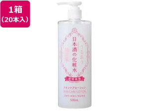 yr[e100~OFFN[|zy[J[ze@ e@ {̉ϐ ێ500mL20{yszێ bϕi XLPA