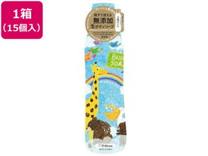 yr[e100~OFFN[|zy[J[zyJΌ yJΌ Y{fB\[v 460mL 15yszNWO 痿 tFCXPA XLPA