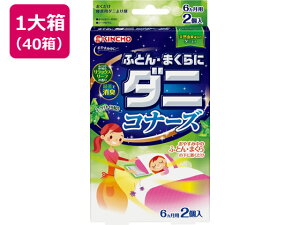 y}\2,000~N[|119:59|Cg2{zy[J[z ӂƂE܂Ƀ_jRi[Y bNX[t̍2Rx40ysz E h