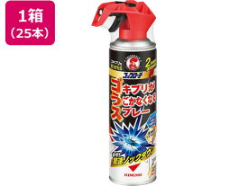 【メーカー直送】金鳥 コックローチ ゴキブリがうごかなくなるスプレー300mL×25本【代引不可】