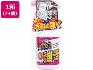 yr[e100~OFFN[|zy[J[zFa eB|X  e! 500ML 358401×24ysz| | |