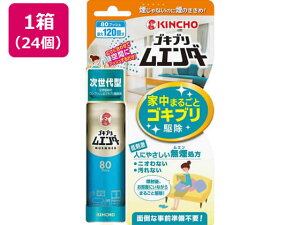 yr[e100~OFFN[|zy[J[z SLuG_[ 80vbV×24yszXv[^Cv E E h