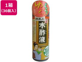 【メーカー直送】日本漢方研究所 木酢液 純粋木酢液 320mL 36個【代引不可】 入浴剤 バス ボディケア スキンケア