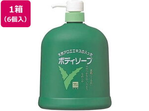 yr[e100~OFFN[|zy[J[zΌ Ό JEuh AG{fB\[v 1200mL 6ysz{fB\[v oX {fBPA XLPA