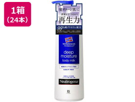 【メーカー直送】ニュートロジーナ ディープモイスチャー ボディミルク 250mL 24本【代引不可】