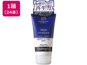 yr[e100~OFFN[|zy[J[zj[gW[i fB[vCX`[ nhN[ 75mL 24{ysznhN[ WF nhPA XLPA