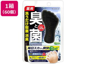 yr[e100~OFFN[|zy[J[zOtBR tbgWptbg\[v u~g×60ysztbgPA oX {fBPA XLPA