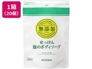 yr[e100~OFFN[|zy[J[zY Ã{fB\[v l֗p 450mLx20ysz{fB\[vlւp oX {fBPA XLPA