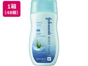 yubNtCf[聚279:59X|Cg2{zy[J[zW\{fBPA ~lWF[[V 200mlx48ysz{fBN[ WF oX {fBPA 