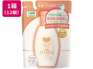 yr[e100~OFFN[|zy[J[zJEuh Y oX~N l֗p 480mLx12ysz oX {fBPA XLPA