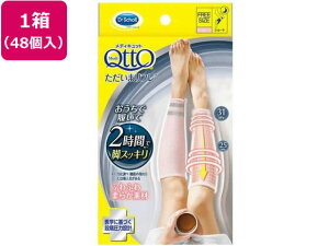 yX[p[SALE2,000~N[|119:59|Cg2{z y[J[zfBLbg ܃t sN 48ysz C XgbLO  A_[EFA