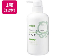 yr[e100~OFFN[|zy[J[zV{ʐ΂ Vv[pX{520mL×12{yszXC Vv[ X wAPA