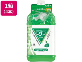 【メーカー直送】アース製薬 モンダミン ペパーミント 3000ml×4本【代引不可】 マウスウォッシュ 口臭対策 オーラルケア