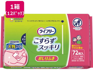 yr[e100~OFFN[|zy[J[zjE`[ Ct[ӂ 炸XbL 72×12pbNyszӂ rPA  