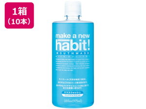 yr[e100~OFFN[|zy[J[zNSt@[t@EWp CNAj[nrbg NAACX~g975mL×10{ysz܂Ƃߔ   u Ɩ