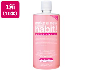 yr[e100~OFFN[|zy[J[zNSt@[t@EWp CNAj[nrbg t[eBVgX975mL×10{ysz}EXEHbV L΍ I[PA