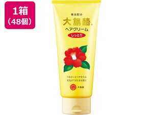 yr[e100~OFFN[|zy[J[z哇 wAN[ Ƃ 160g×48yszAEgoX Op g[gg wAPA