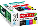 【レビュー投稿で100円OFFクーポン】エコリカ キャノン用リサイクルインクカートリッジ 5色パック BCI-381+380 5MP キャノン CANONマルチパック エコリカ リサイクルインクカートリッジ トナー