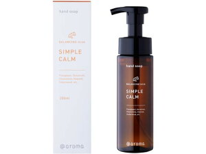 【レビュー投稿で100円OFFクーポン】【お取り寄せ】@aroma SIMPLE CALM ハンドソープ DHS-BSC200 スティック芳香剤 ファブリックスプレー ファブリックミスト ルームフレグランス アロマストア