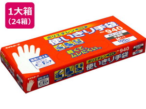 yr[e100~OFFN[|zy[J[zGXe[ |EG{X g No.940 M x24ysz|G` ĝĎ Ɨp